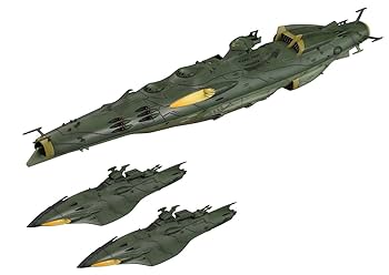 宇宙戦艦ヤマト2199 大ガミラス航宙艦隊　ガミラス艦セット2 1|1000 大ガミラス帝国航宙艦隊 ガミラス艦セット 2202 (1/1000